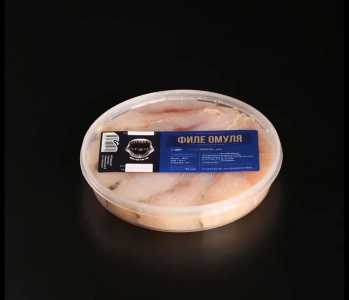 Филе Омуля с/с 250гр