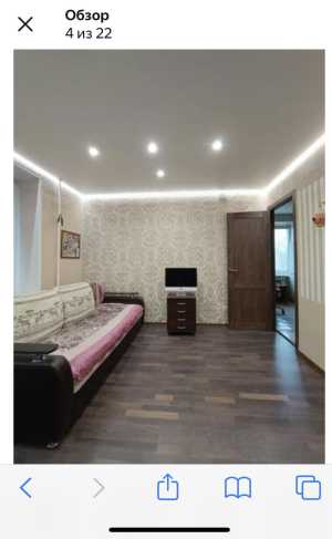 2-к квартира, 36 м2, 5/9 эт.