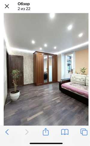 2-к квартира, 36 м2, 5/9 эт.