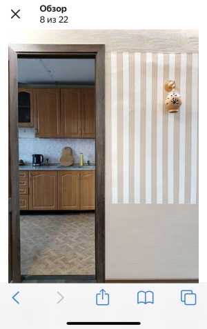 2-к квартира, 36 м2, 5/9 эт.
