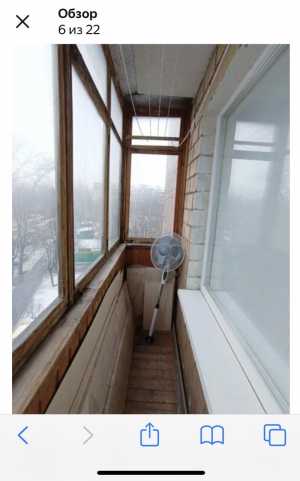 2-к квартира, 36 м2, 5/9 эт.