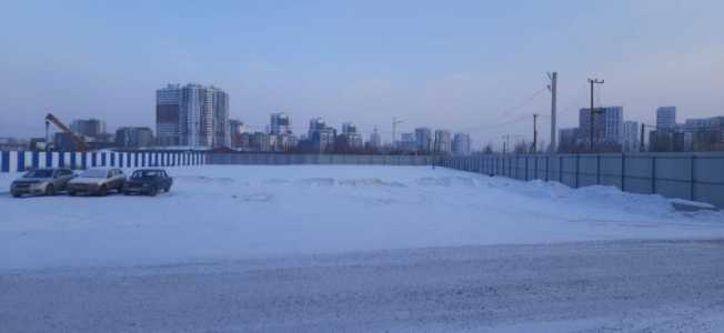 Аренда