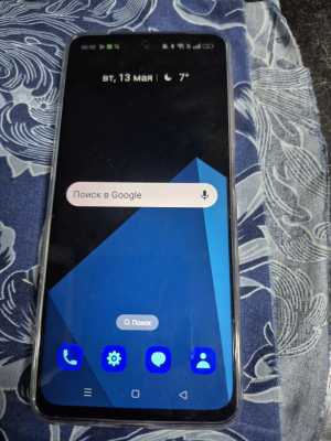 Realme c75
