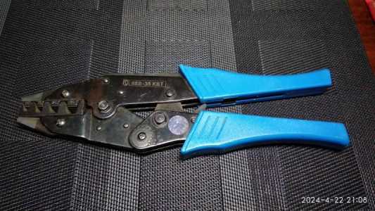 Клещи Обжимные пкв-35 квт