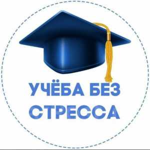Дипломы, курсовые, диссертации