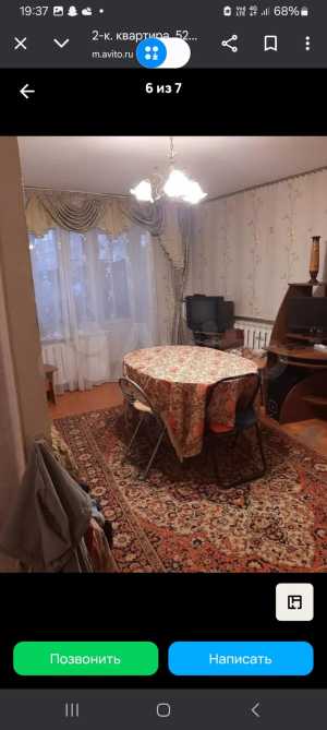 Продам 2-х комнатную квартиру во Ржеве