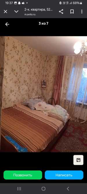 Продам 2-х комнатную квартиру во Ржеве