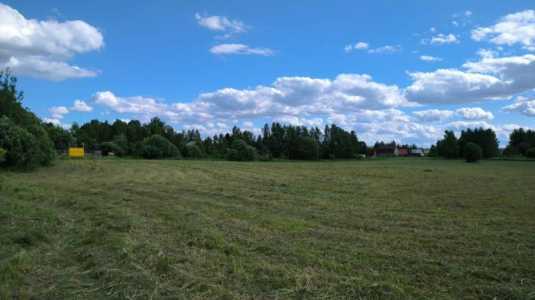Продается участок 2,07 Га