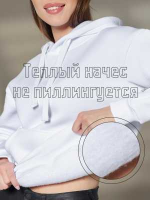 Готовый бизнес на Wildberries? Худи с 2500+ отзывами и рейтингом 4.7