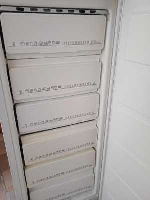 Морозильная камера