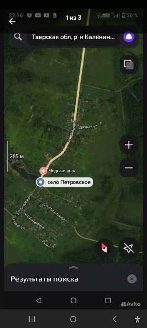 Участок 12 соток с. Петровское
