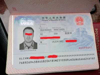 Собираетесь в Китай? Поможем с любой визой!
