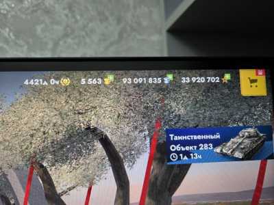 World of Tanks Blitz 