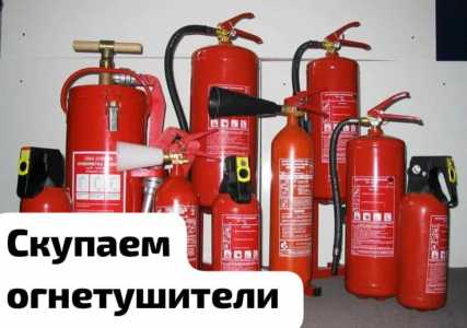 Прием баллонов