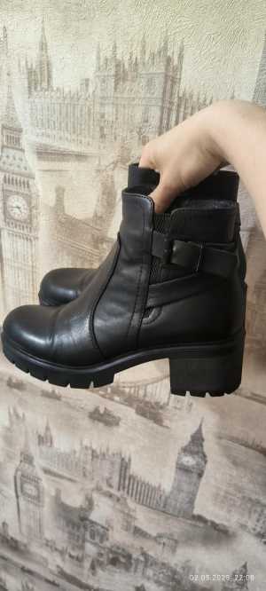 Осенние сапоги