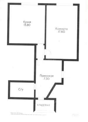 1-к квартира, 44 м2, 1/9 эт.