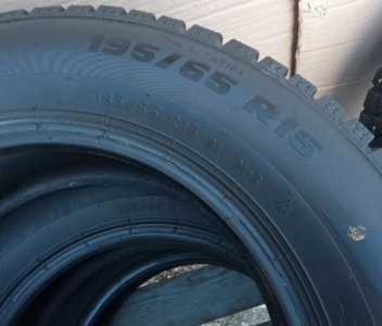 Шины зима Formula Ice (Pirelli) 195/65/15