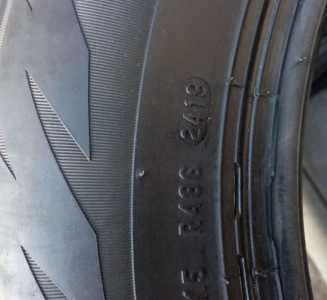 Шины зима Formula Ice (Pirelli) 195/65/15