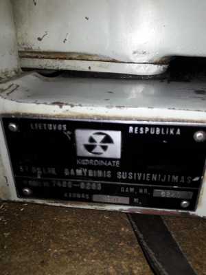 Стол наклонно-поворотный 7400-0263.Каунас.