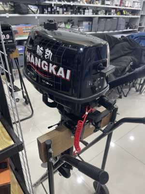 Лодочные моторы hangkai