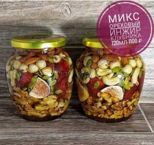 Мед с орехами 720МЛ