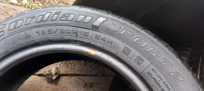 Cordiant sport 2 185.60.15