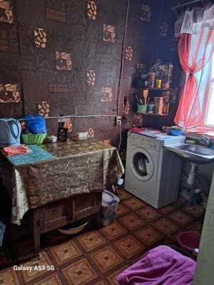 Дом