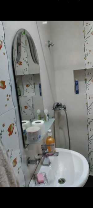 Отдых