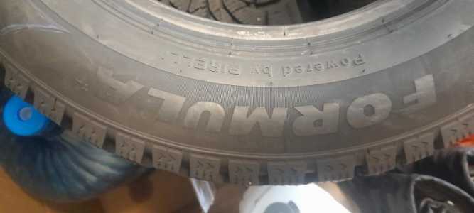 Продам шины