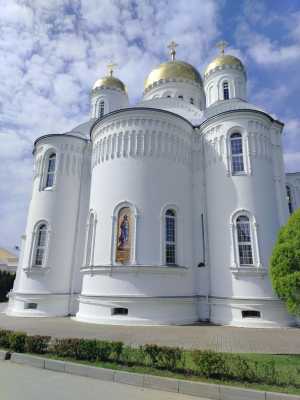 Гадания ТАРО