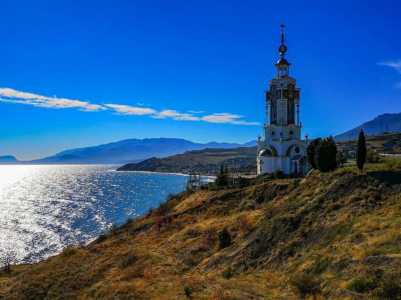 Участок Малореченское