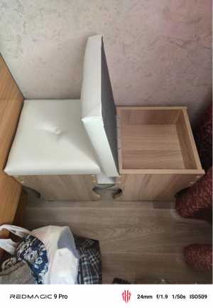 Табуретки 2шт