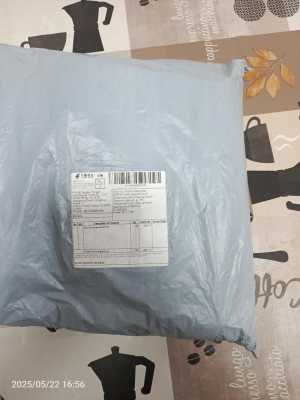 Продам.