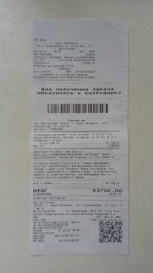 Сплит-система CHIQ серии MORANDI CSH-07DA-IN/CSH-07DA-OUT-2шт.