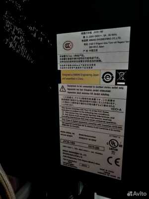 Продам Mimaki JV33-160