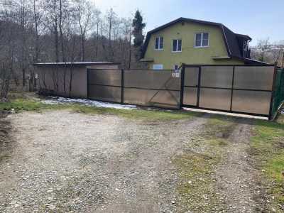 Продам идеальный дом для семьи
