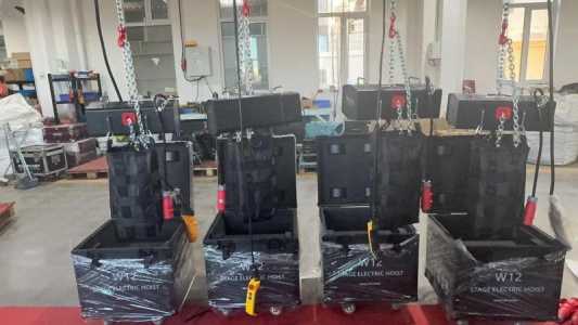 Светодиодный LED экран FTC-P2.976 MD-1
