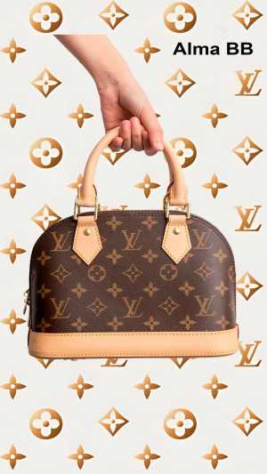 Сумка alma bb от Louis Vuitton