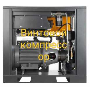 Винтовой компрессор ET SL 7,5-10
