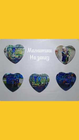 Значки на заказ