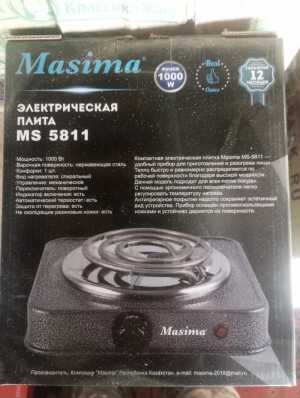 Плита электрическая настольная