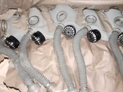 Продажа противогазов