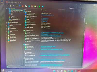 poac Dell Vostro 3470 + 2  19"