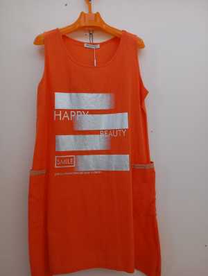 САРАФАН ЛЕТНИЙ