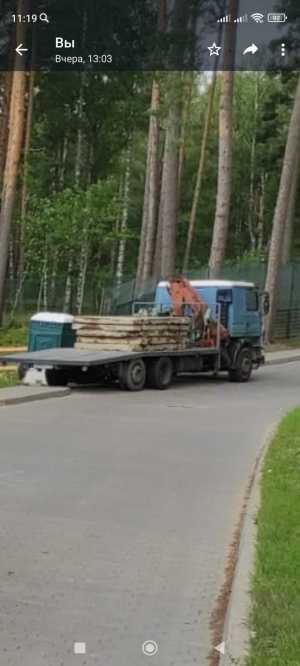Аренда манипулятора