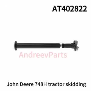 Карданный вал john deere RE586742