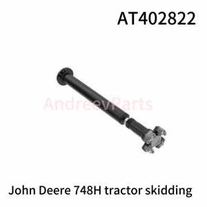 Карданный вал john deere RE586742