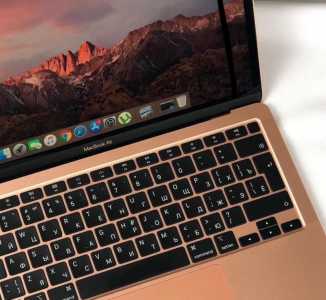 MacBook m1 2020 (256)