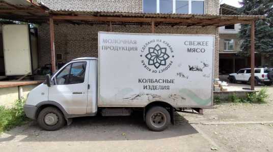 Автолавка 2003 года