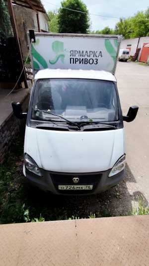 Автолавка 2003 года
